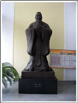 孔子銅像 孔子銅像