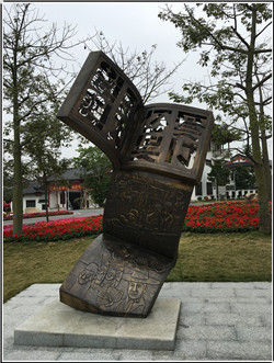 校園雕塑廠家|鑄銅校園雕塑 校園雕塑廠家|鑄銅校園雕塑